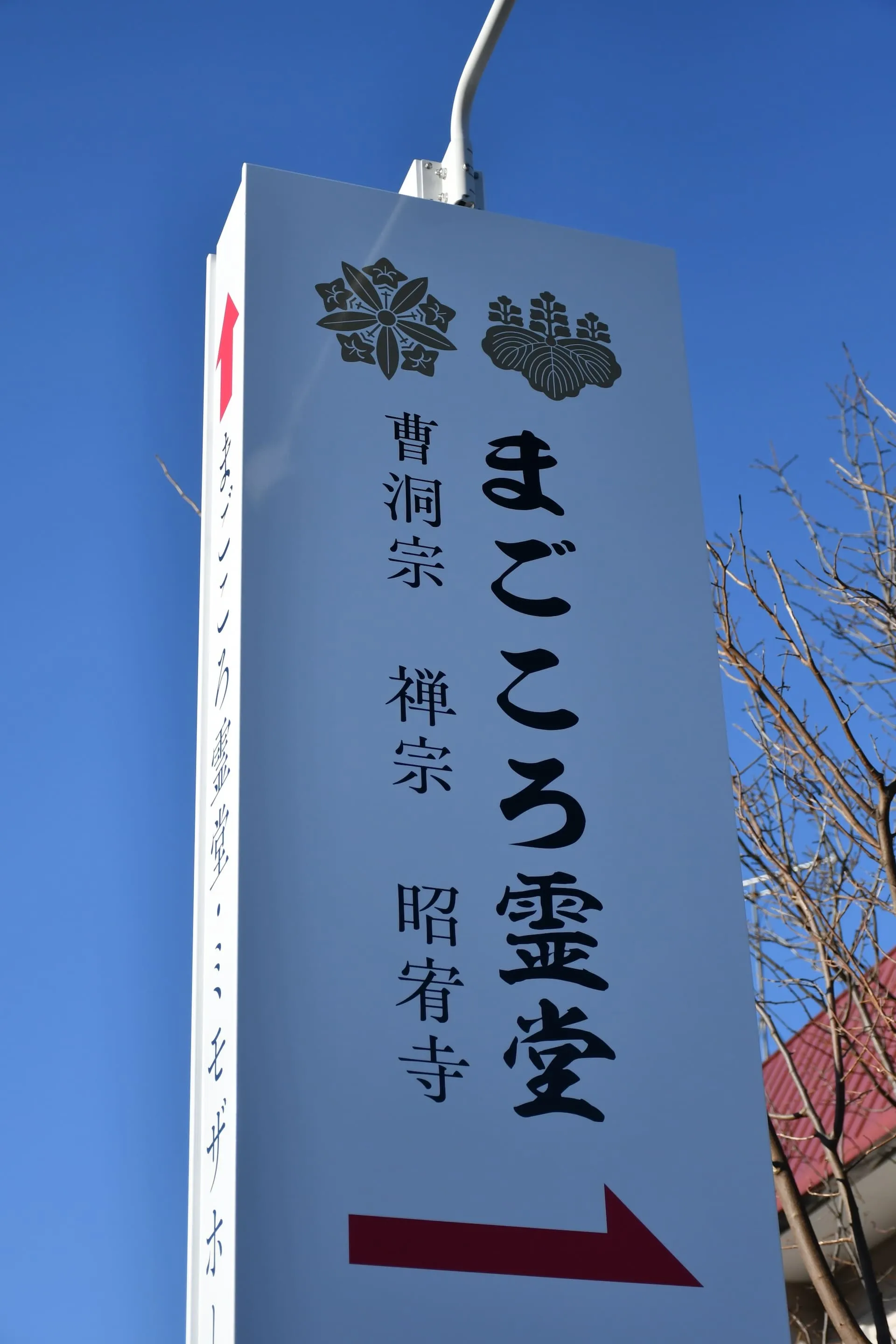 スライダー画像02