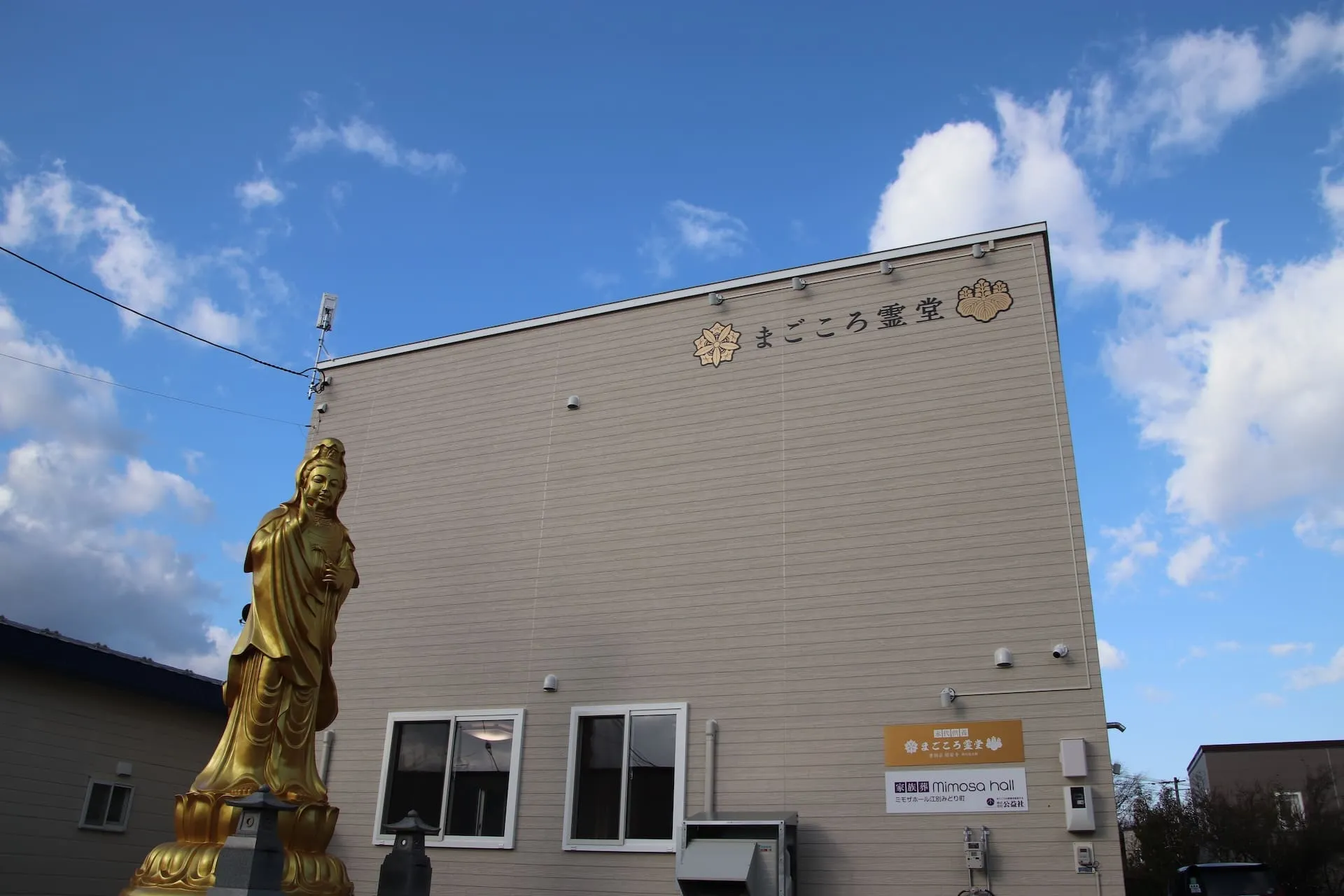 スライダー画像04